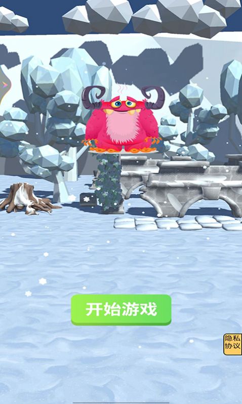 外星生物在地球截图2