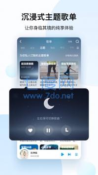 酷狗盒子