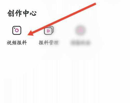 N视频app最新版