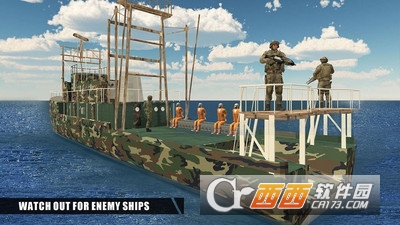 犯罪分子运输船模拟手游 v2.0.9 安卓版