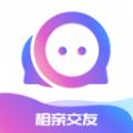 聊悦相亲交友