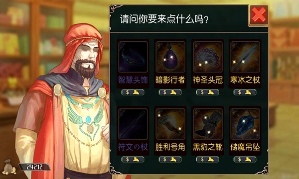 无限次元手游最新版截图0
