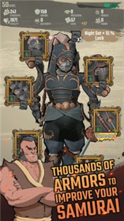 恶魔之刃手游 v1.631