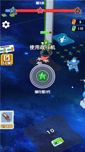 机甲军团对决 2022-06-10 11:18