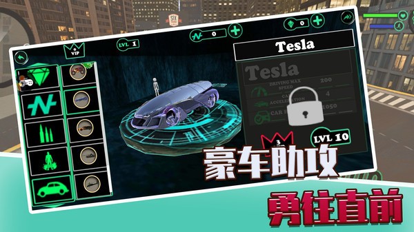 决斗火柴人3D截图1