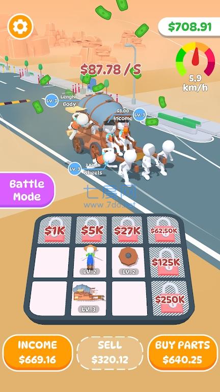 蛇形巴士Snake Bus截图2