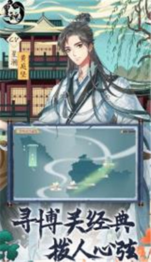 墨魂1.4.0