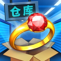 仓库寻宝手游