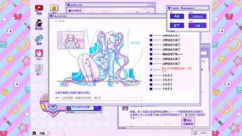 主播女孩重度依赖手机移植版截图2
