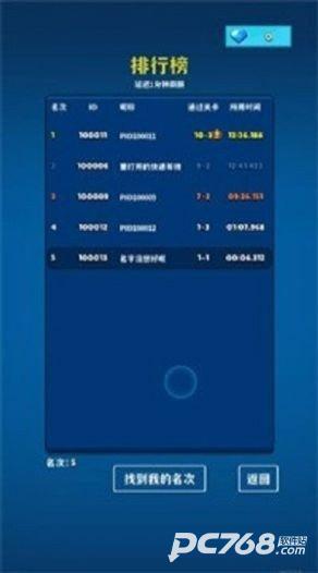 极简塔防中文版