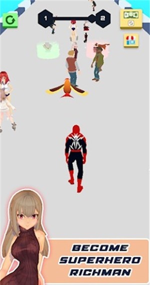 蜘蛛富翁截图2