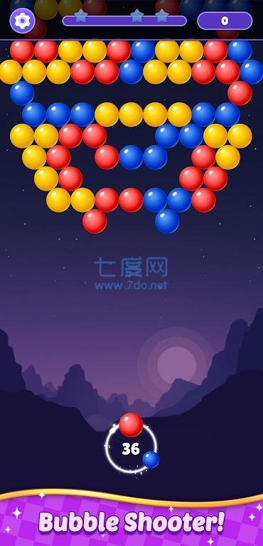 趣味泡泡射手Bubble PopKing截图2
