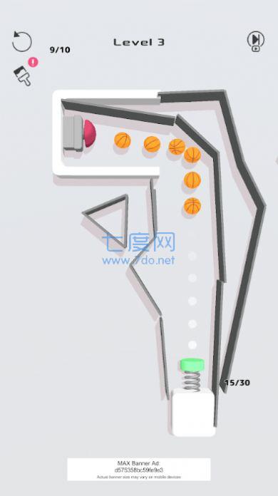 绘制墙游戏截图1