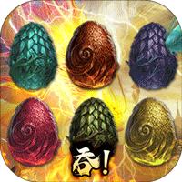 山海计划返利版