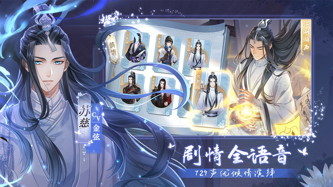 掌门太忙安卓安装包官方最新版  v5.2.1