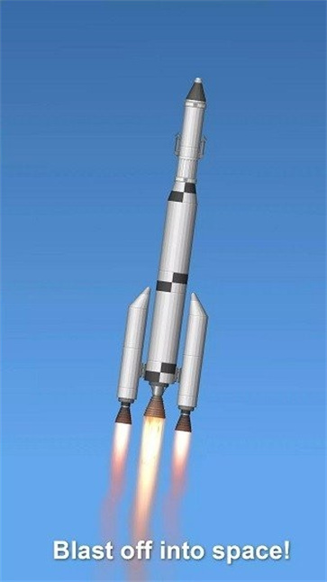 航天模拟器1.5.7完整版汉化