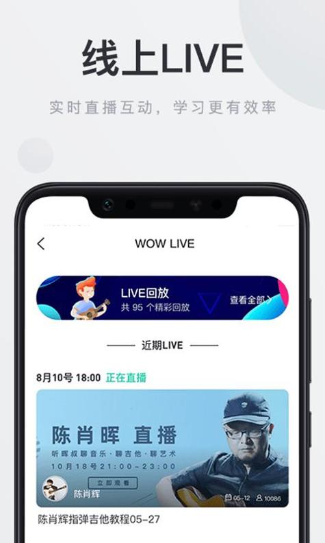 音乐窝.png