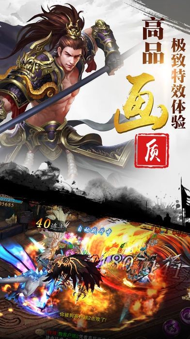 群英霸业 2024-06-25 15:08