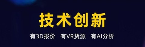 废品元宇宙