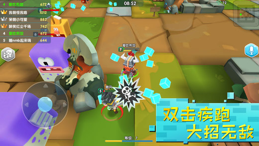 小小英雄 内置作弊菜单截图3