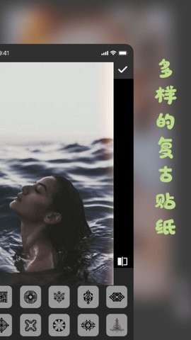 彩虹滤镜相机 v1.2