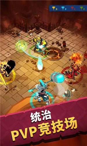 城堡抢翻天联机版 2021-06-22 08:34