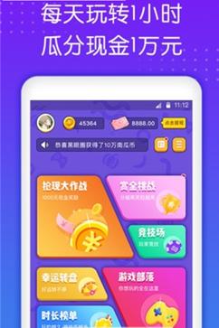 332小游戏