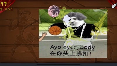 切坤果截图1