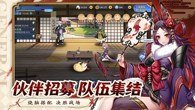魔法终焉 测试服截图2