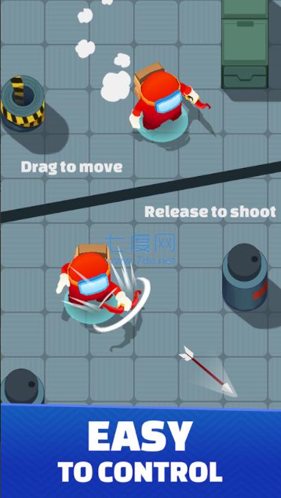 我们之间射手 v1.0.8