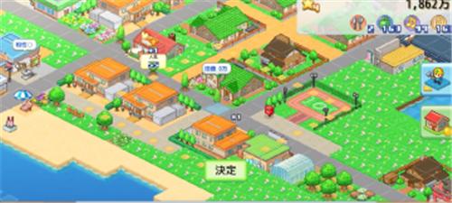 创造城镇岛汉化版