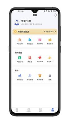 拣课网 v1.0.0