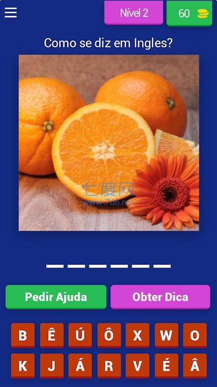 猎鹰知识挑战Quizde InglêsparaIniciantes截图2