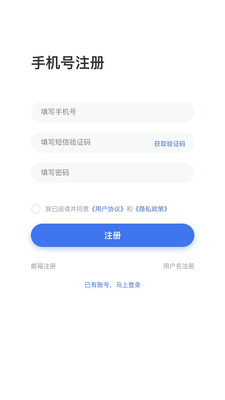 Hello人才网.jpg
