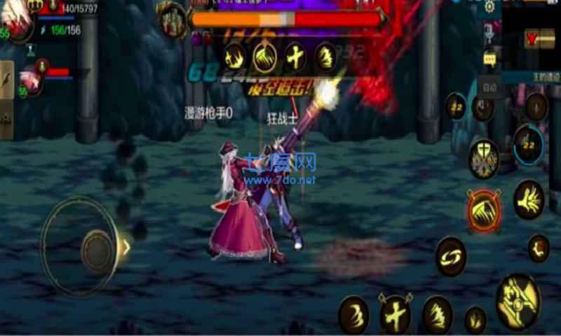 dnf国服