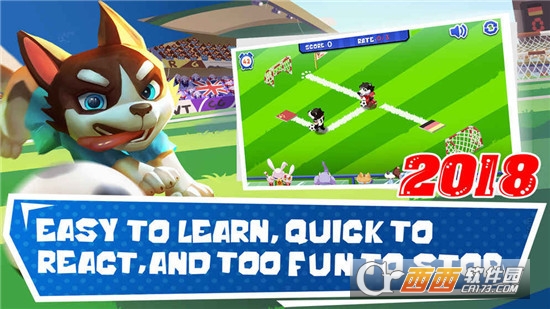 Limit Dribbling(极限盘带) v1.0安卓版