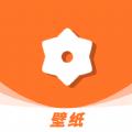遥望主题壁纸