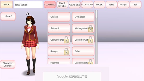 樱花校园模拟器内置mod菜单 v1.041.12