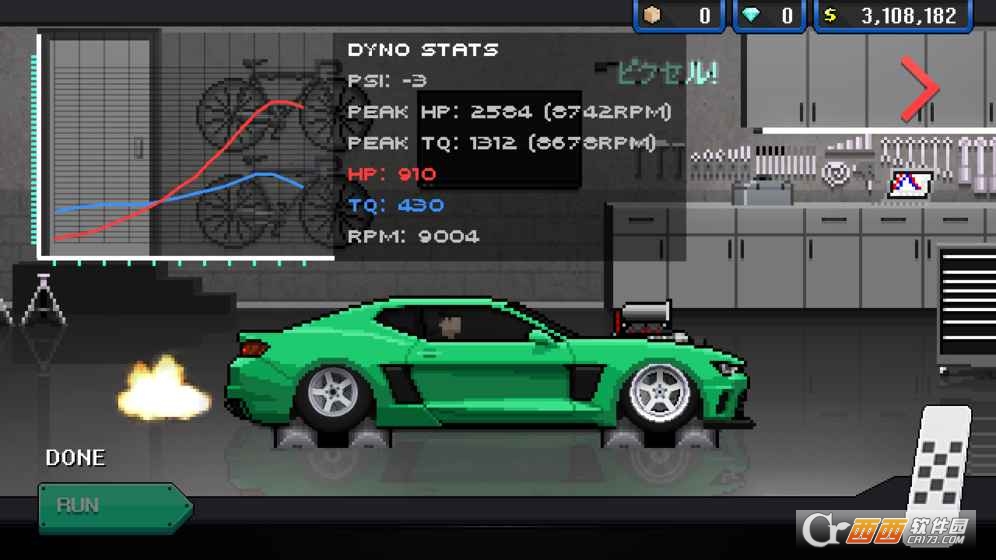 像素赛车手(Pixel Car Racer)中文版 v1.0.54 官方安卓版