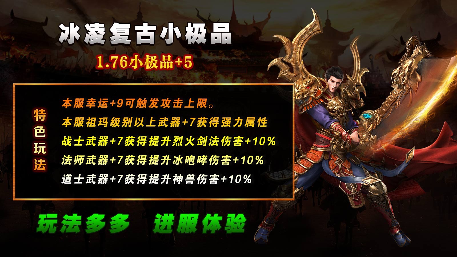 冰凌复古小极品 2023-07-05 16:36