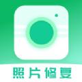 优众照片修复
