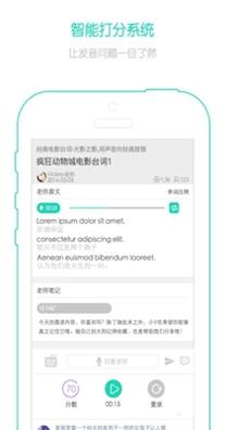 省心英语.jpg