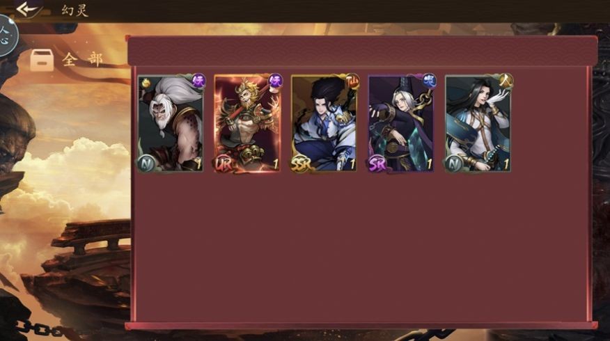 激战京都TD 2024-06-25 15:08