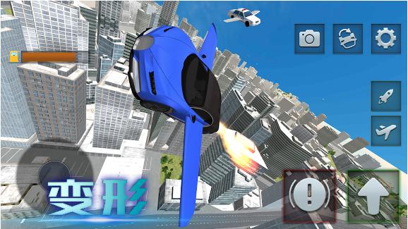 极速越野狂飙游戏官方版  v4.0.1