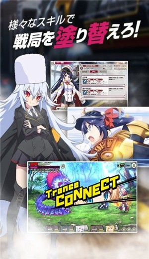 迷雾列车少女从雾之世界的车窗 2024-06-25 15:08