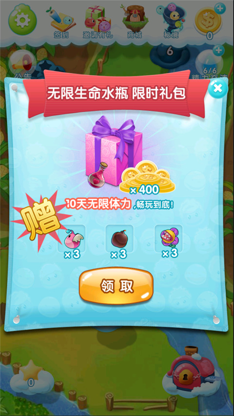 你好玉米官方最新版截图0