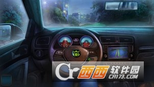 拯救露西2