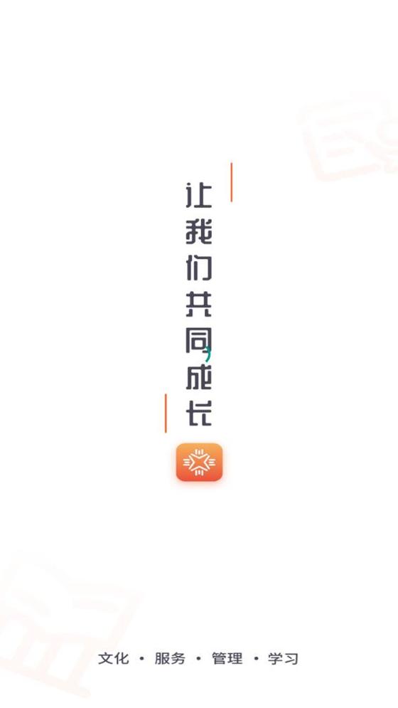 有望.jpg