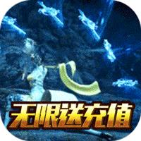 一剑问情官方版