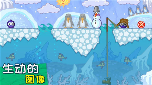 最强投掷手截图3